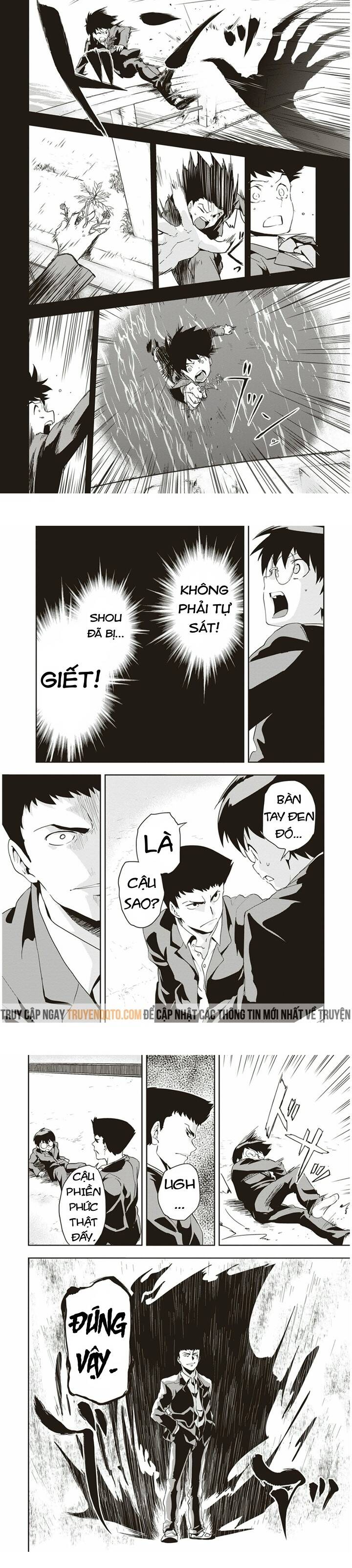 Ushiro - The Somber God Of Death Chap 2 - Next Chap 3