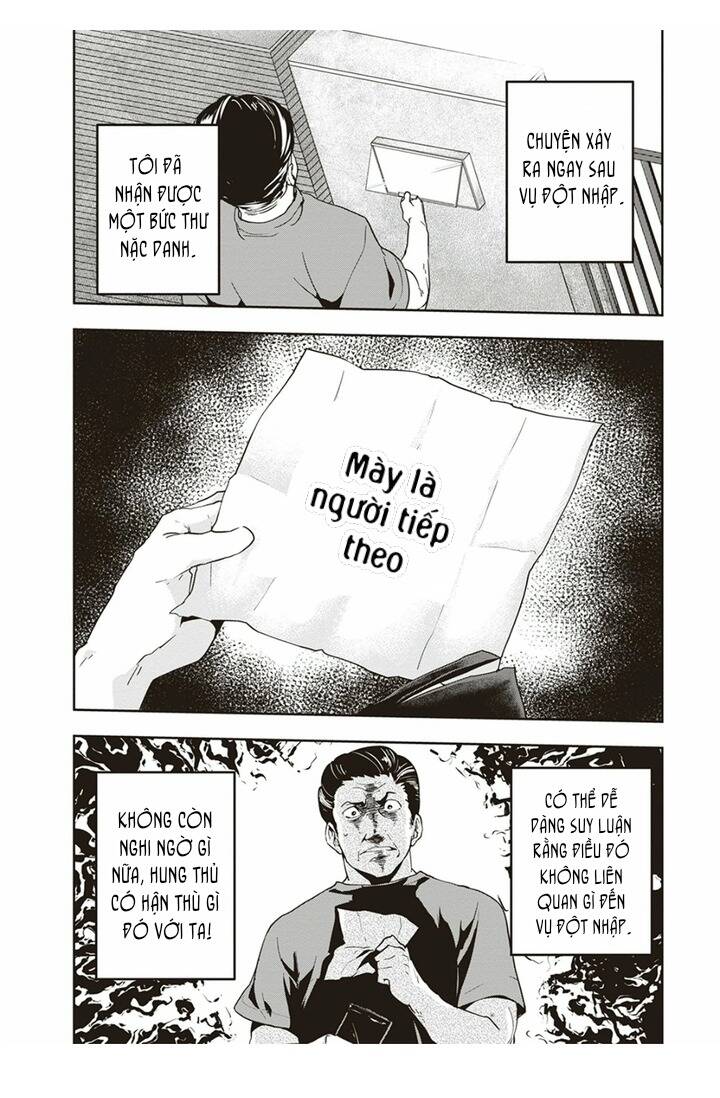 Ushiro - The Somber God Of Death Chap 4 - Next Chap 5