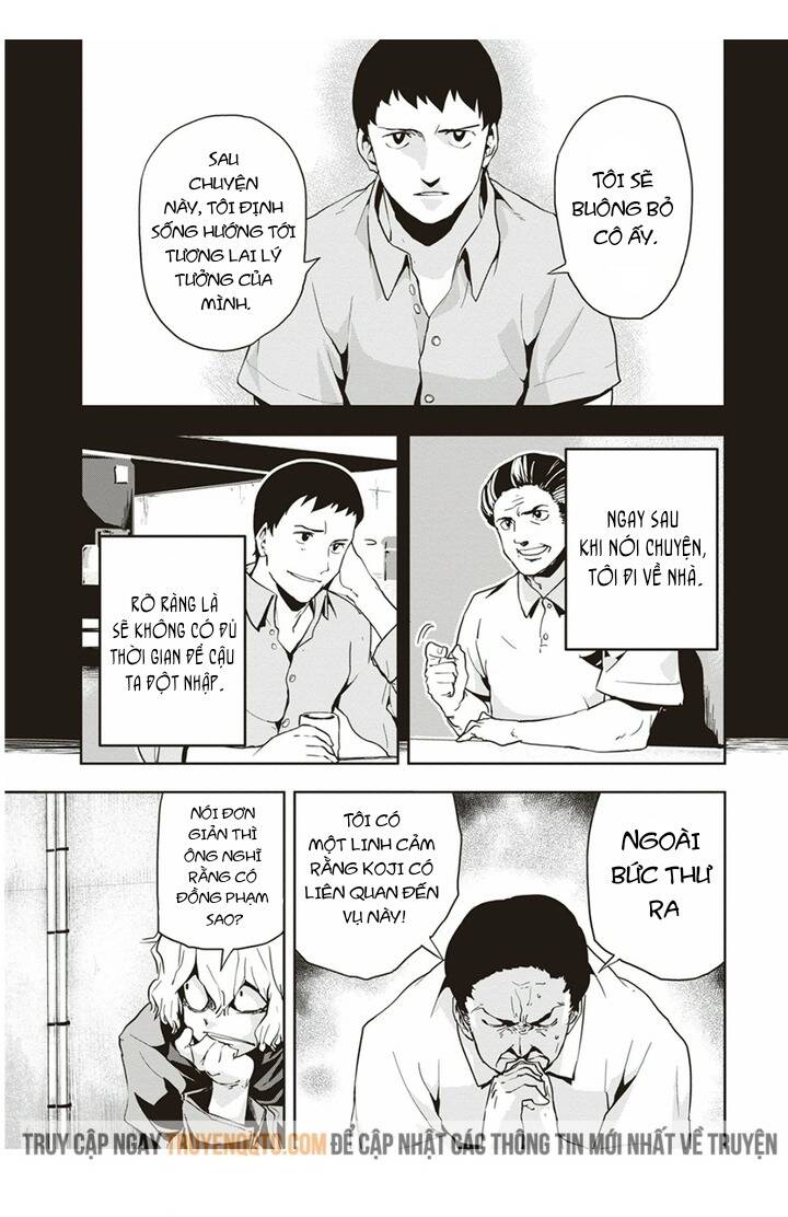 Ushiro - The Somber God Of Death Chap 4 - Next Chap 5