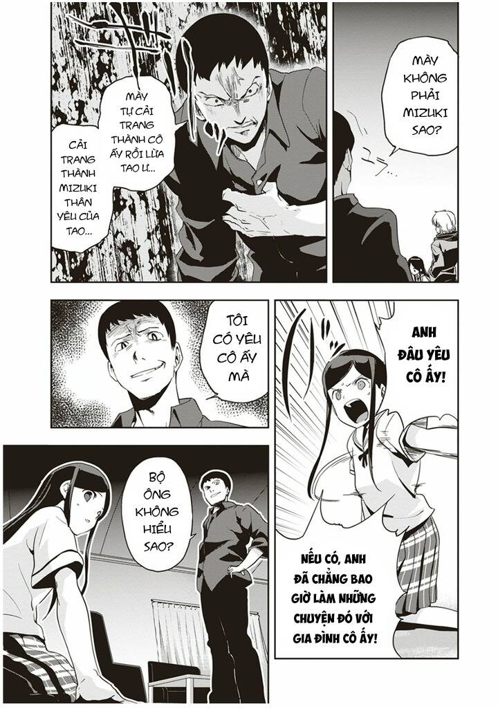 Ushiro - The Somber God Of Death Chap 5 - Next Chap 6