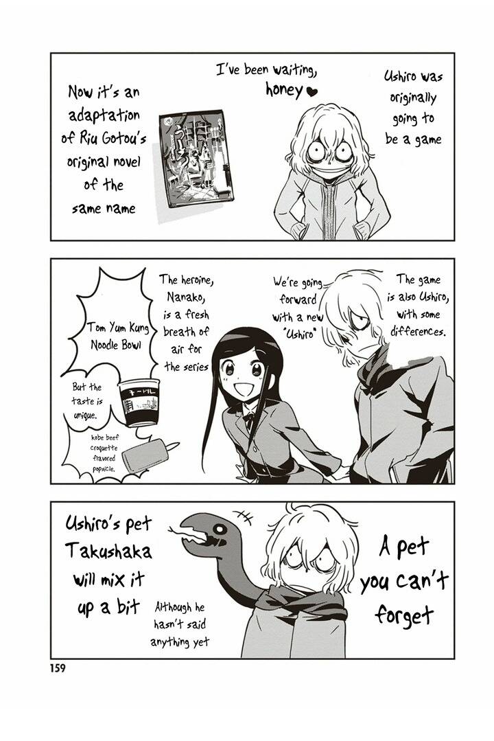 Ushiro - The Somber God Of Death Chap 5 - Next Chap 6