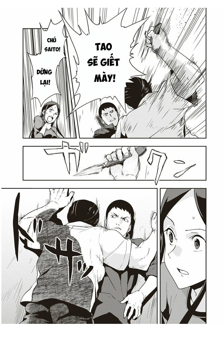 Ushiro - The Somber God Of Death Chap 5 - Next Chap 6