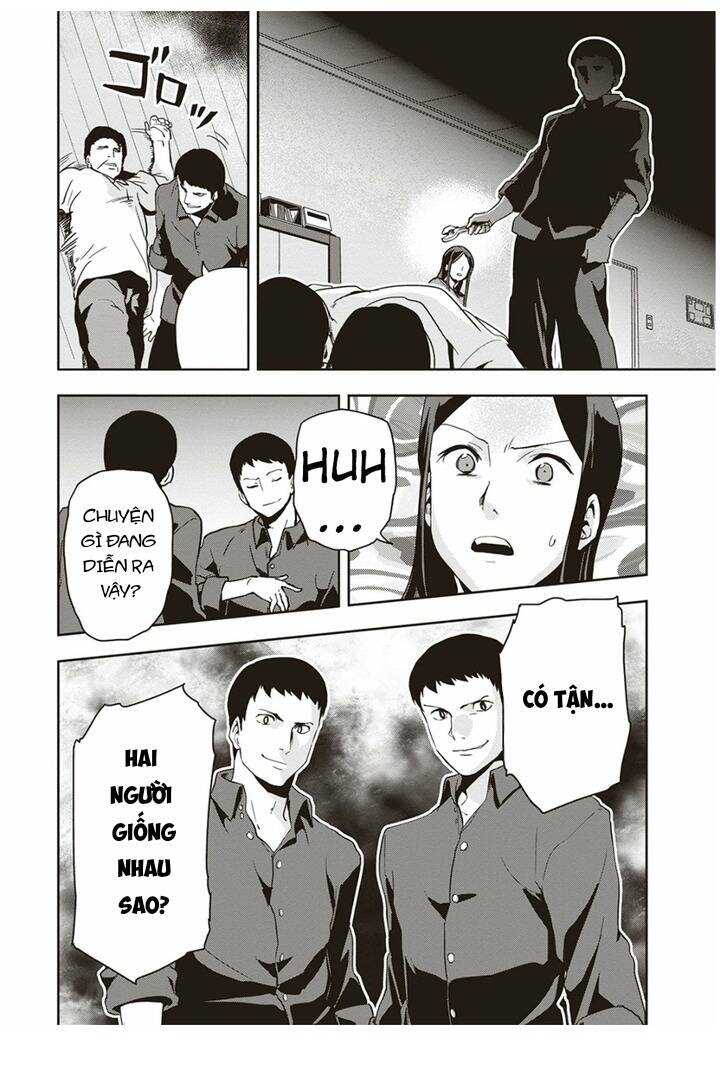 Ushiro - The Somber God Of Death Chap 5 - Next Chap 6