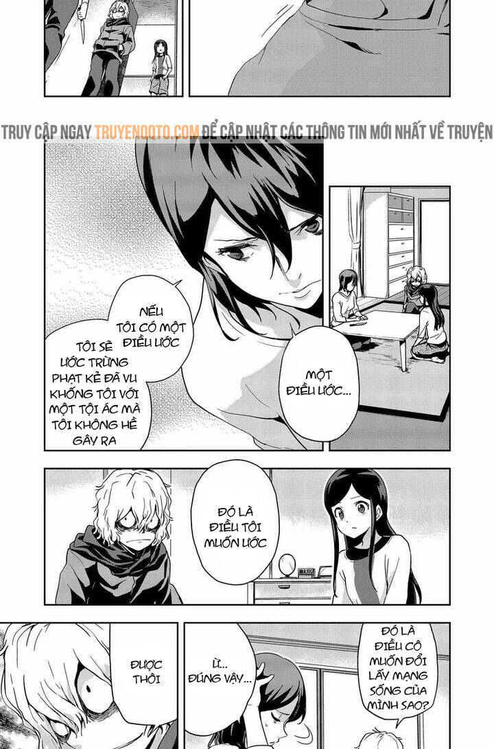 Ushiro - The Somber God Of Death Chap 7 - Next Chap 8