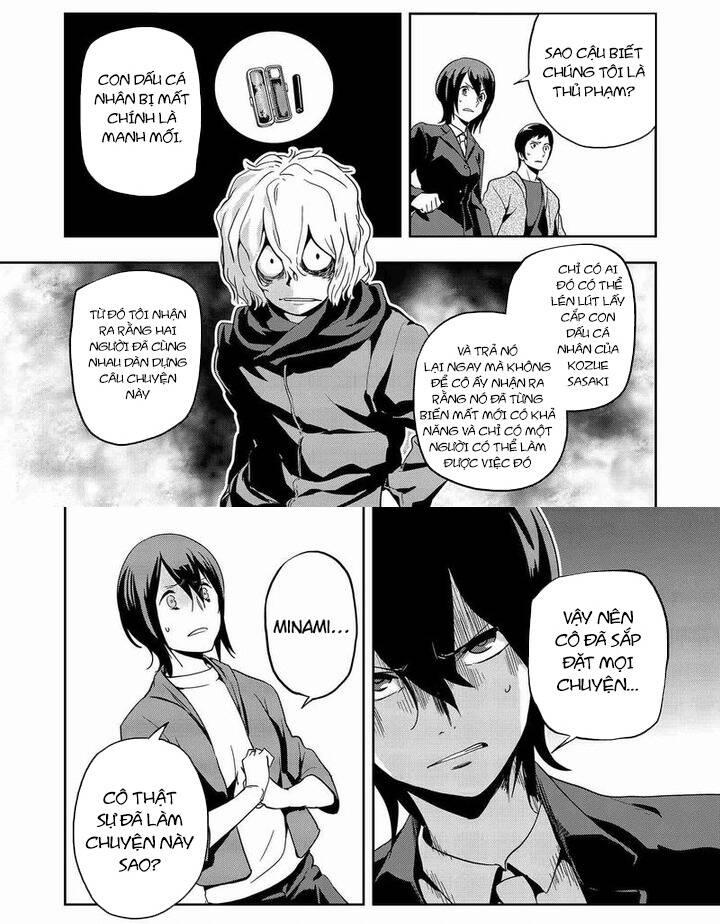 Ushiro - The Somber God Of Death Chap 8 - Next Chap 9