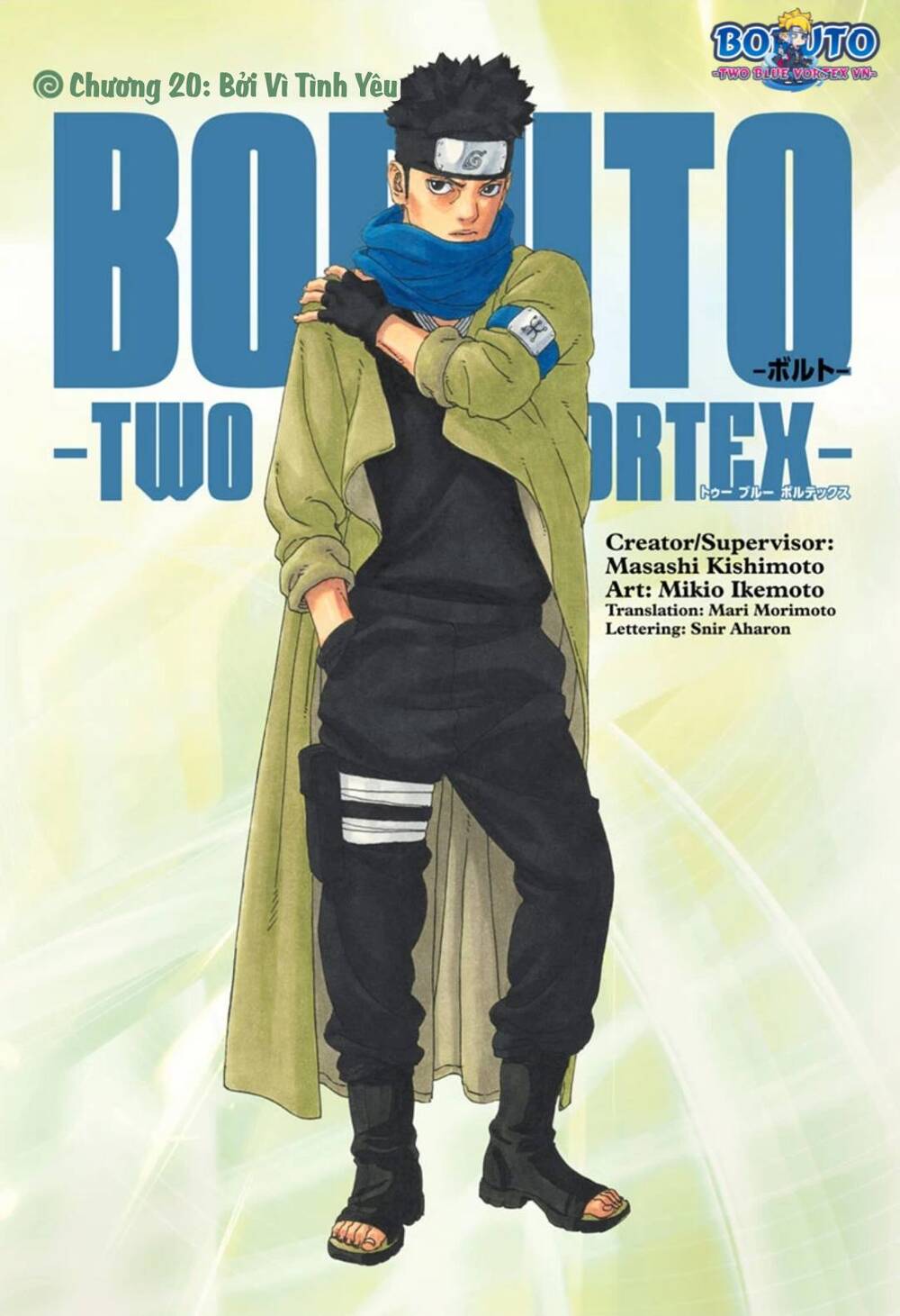 Uzumaki Boruto Chap 100 - Next Chap 101
