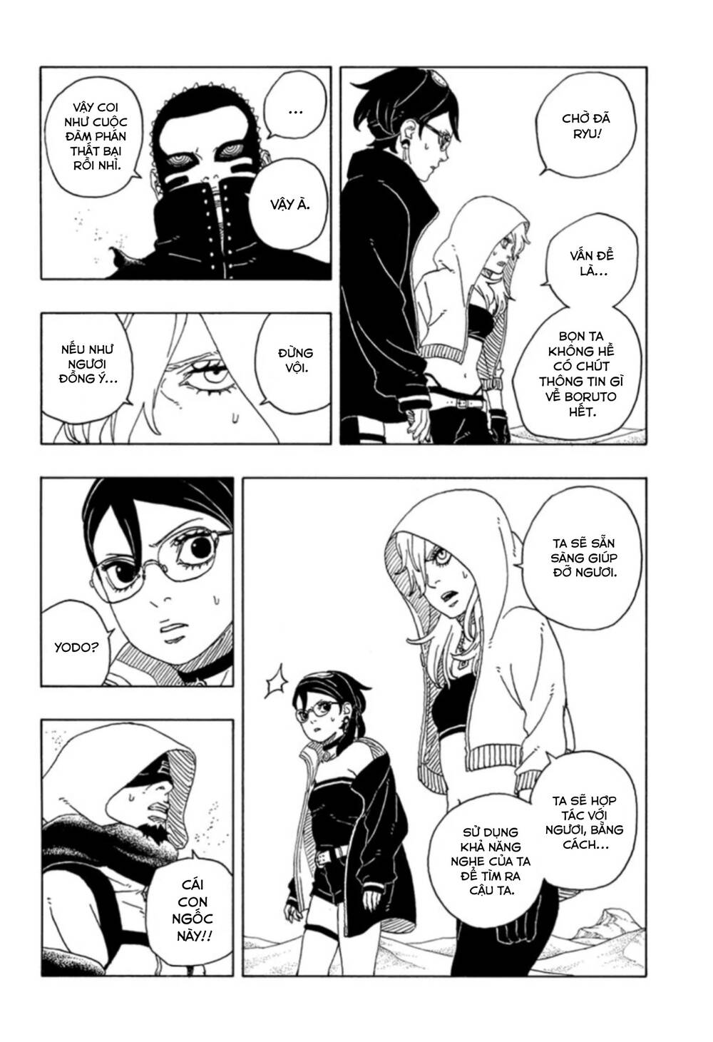 Uzumaki Boruto Chap 100 - Next Chap 101