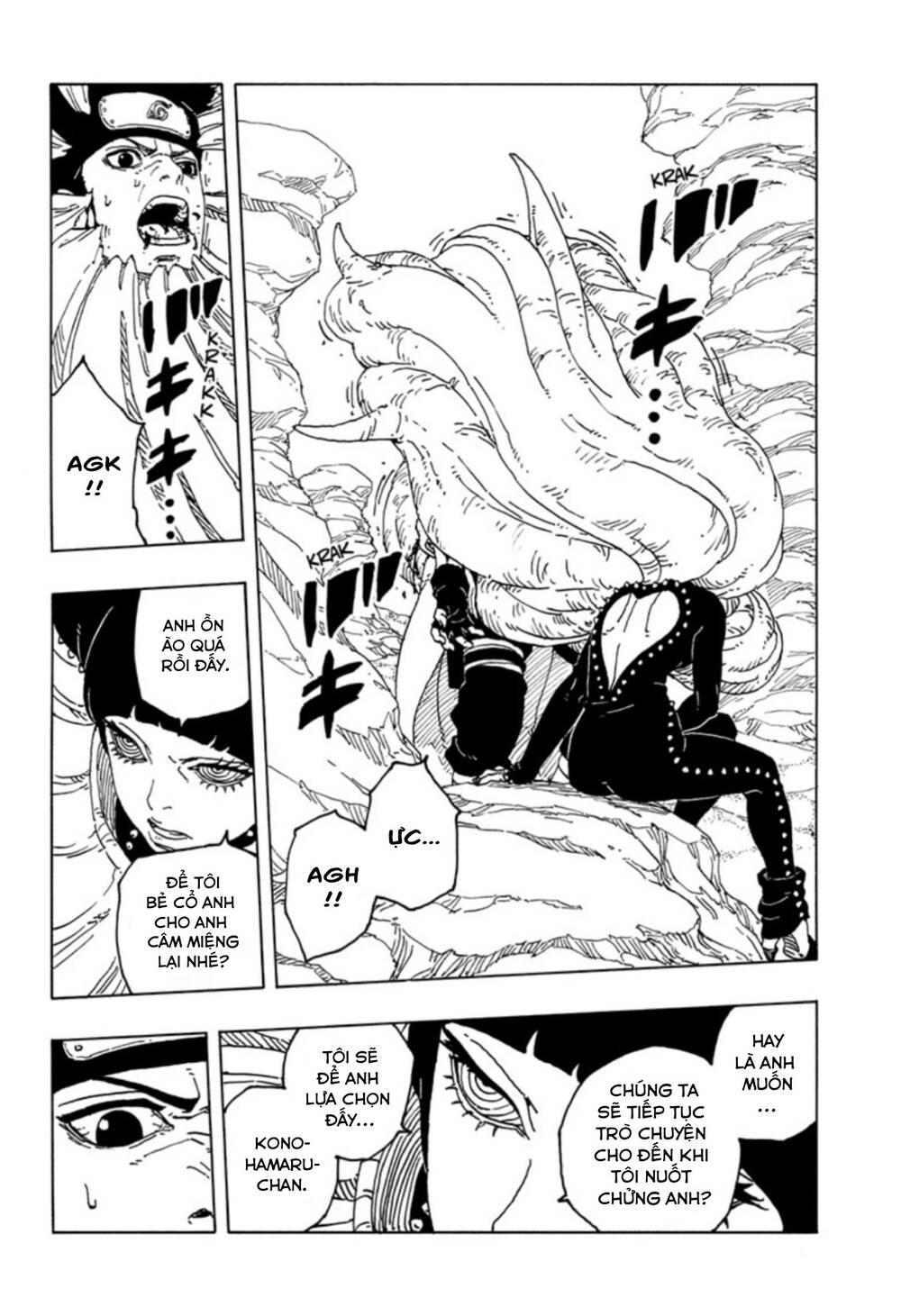Uzumaki Boruto Chap 100 - Next Chap 101