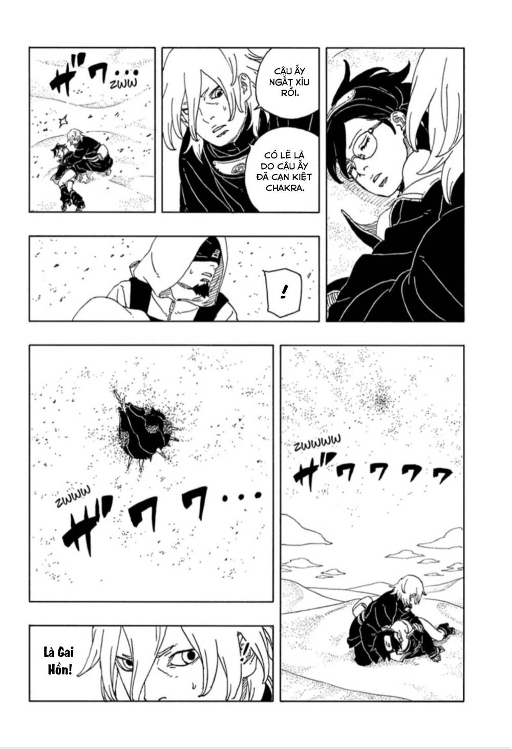 Uzumaki Boruto Chap 101 - Next Chap 102