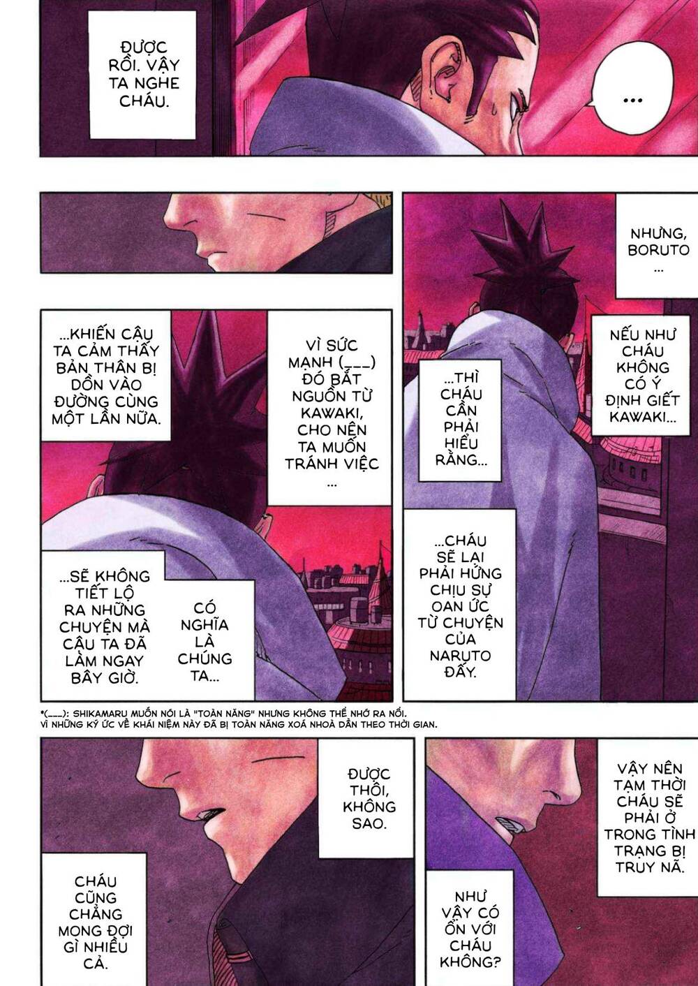 Uzumaki Boruto Chap 94 - Next Chap 95