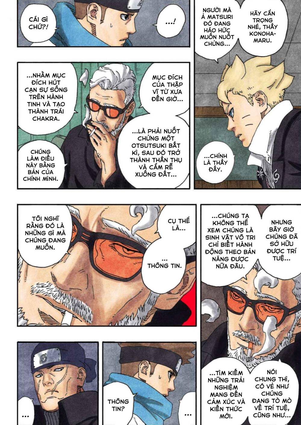 Uzumaki Boruto Chap 94 - Next Chap 95