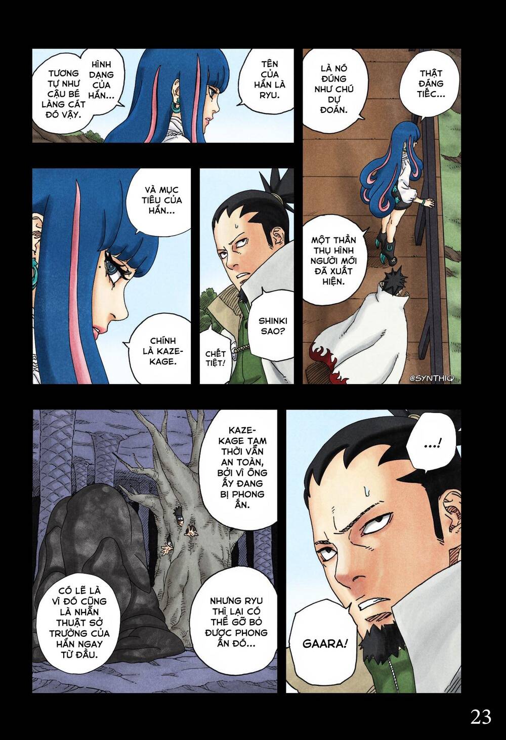 Uzumaki Boruto Chap 96 - Next Chap 97