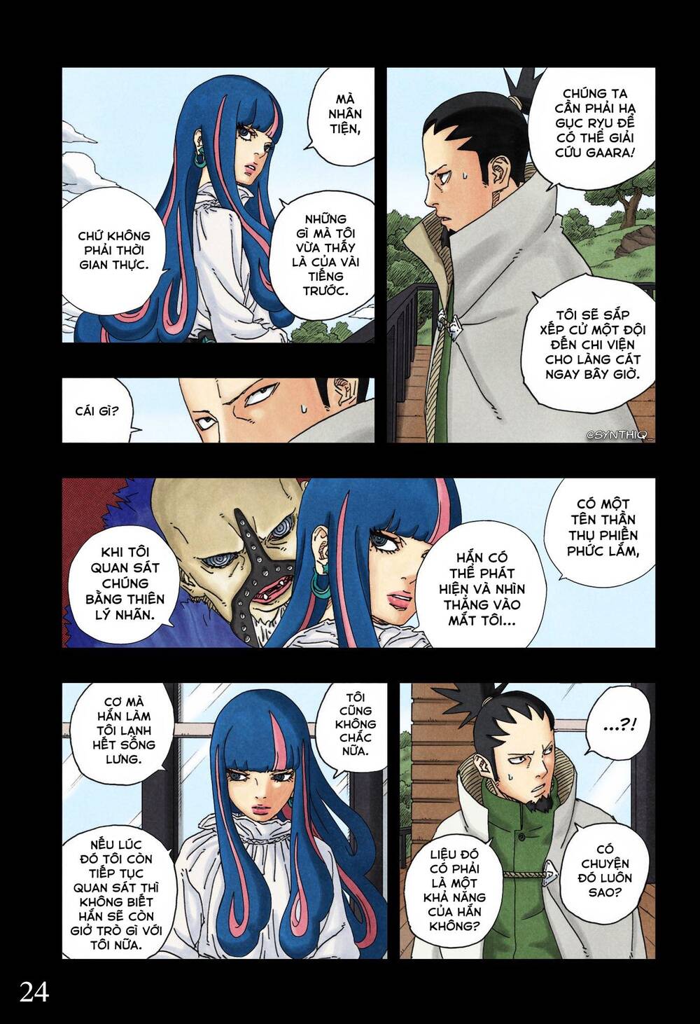 Uzumaki Boruto Chap 96 - Next Chap 97