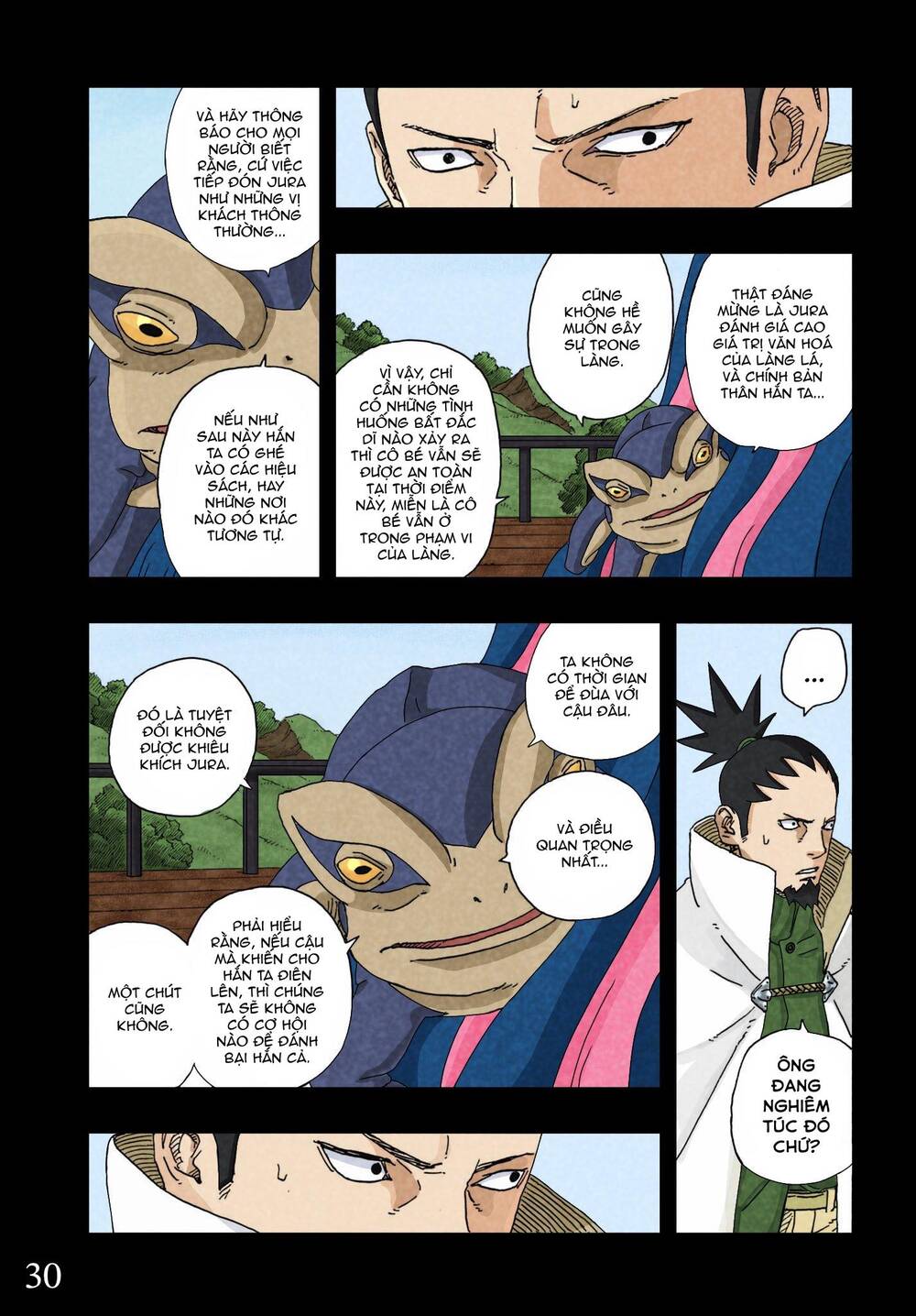 Uzumaki Boruto Chap 96 - Next Chap 97