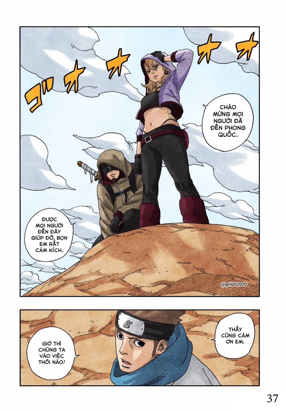 Uzumaki Boruto Chap 96 - Next Chap 97