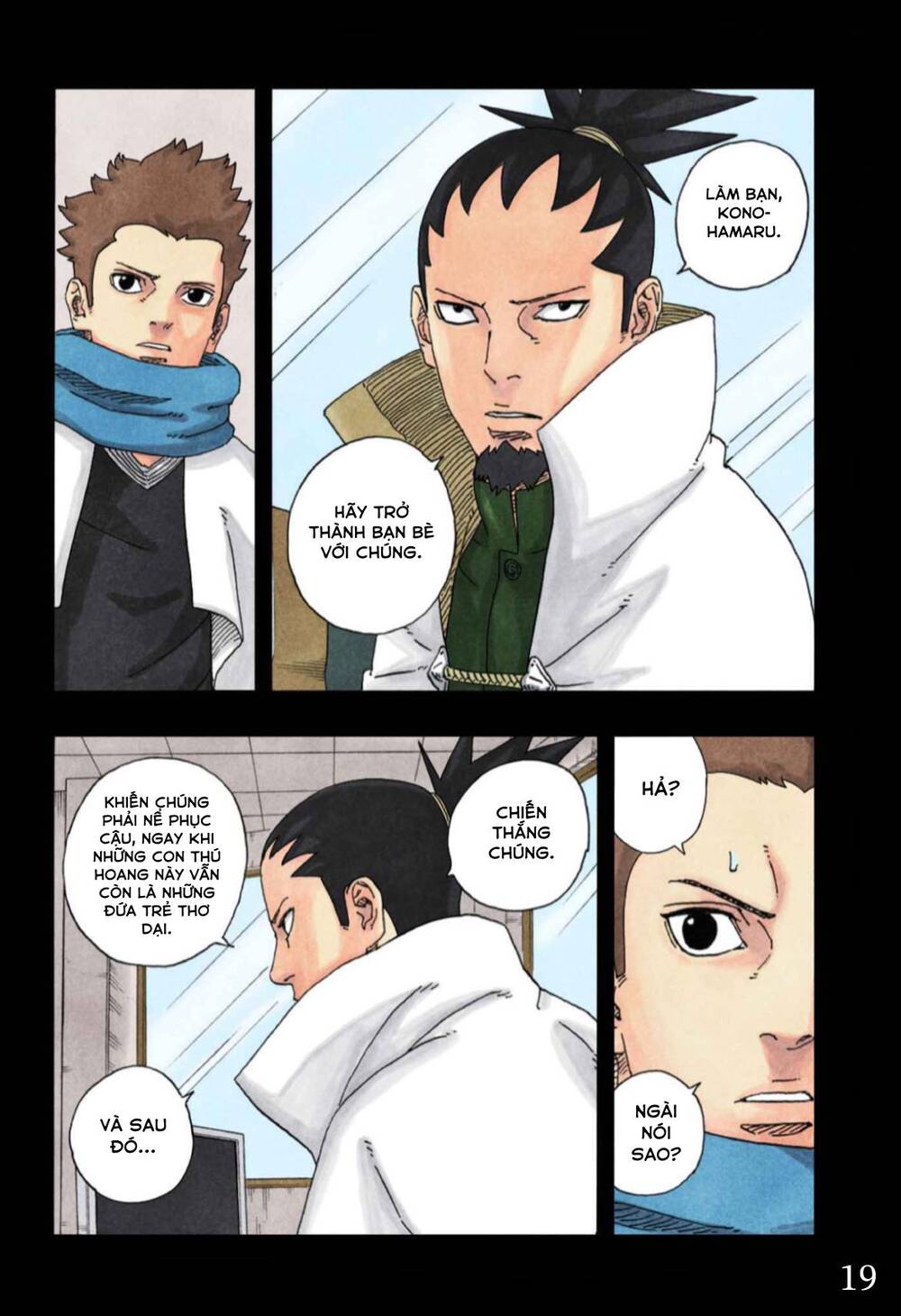 Uzumaki Boruto Chap 97 - Next Chap 98