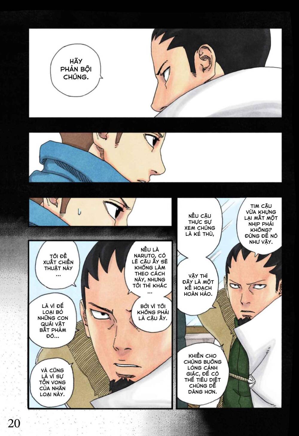 Uzumaki Boruto Chap 97 - Next Chap 98