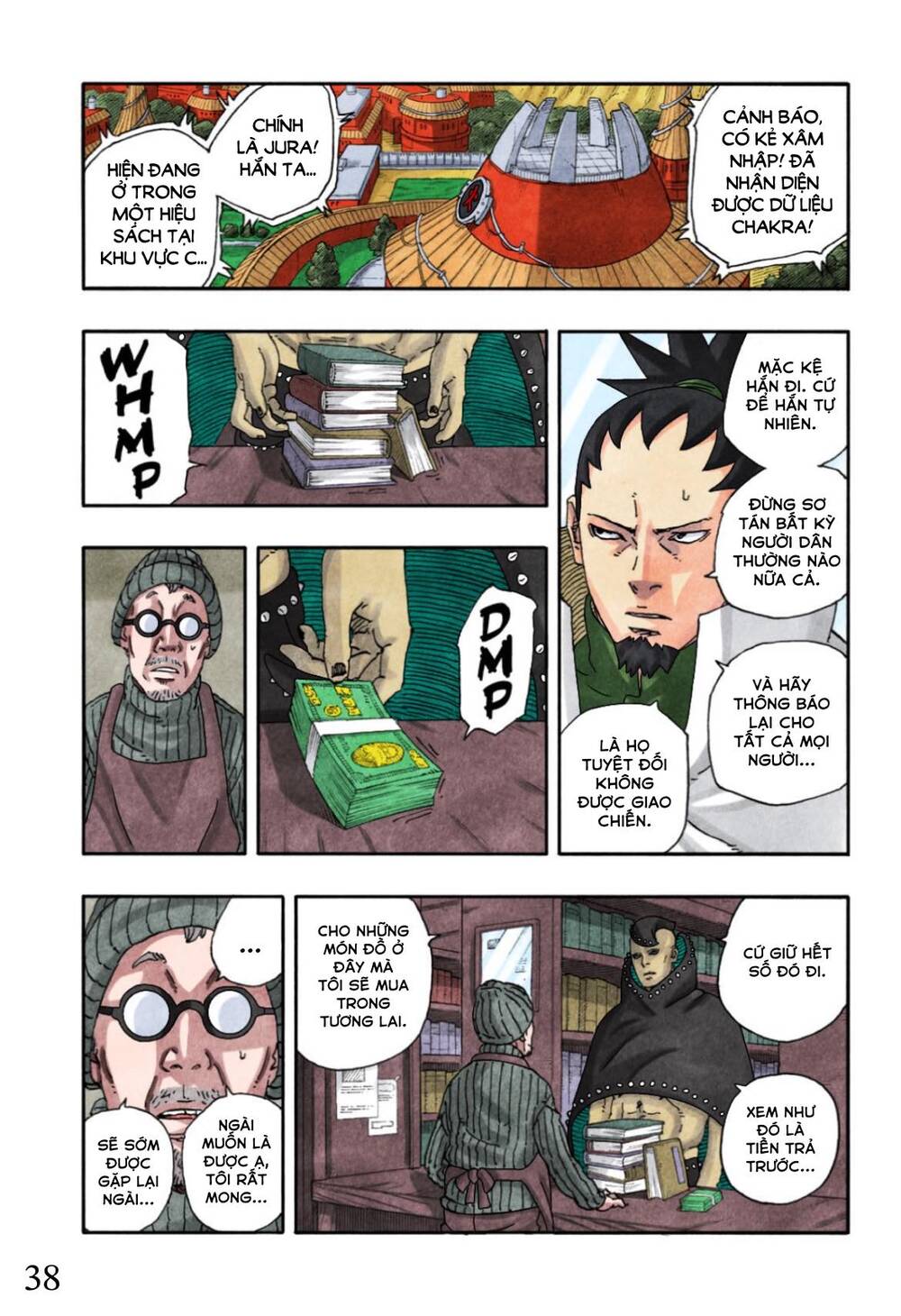 Uzumaki Boruto Chap 97 - Next Chap 98