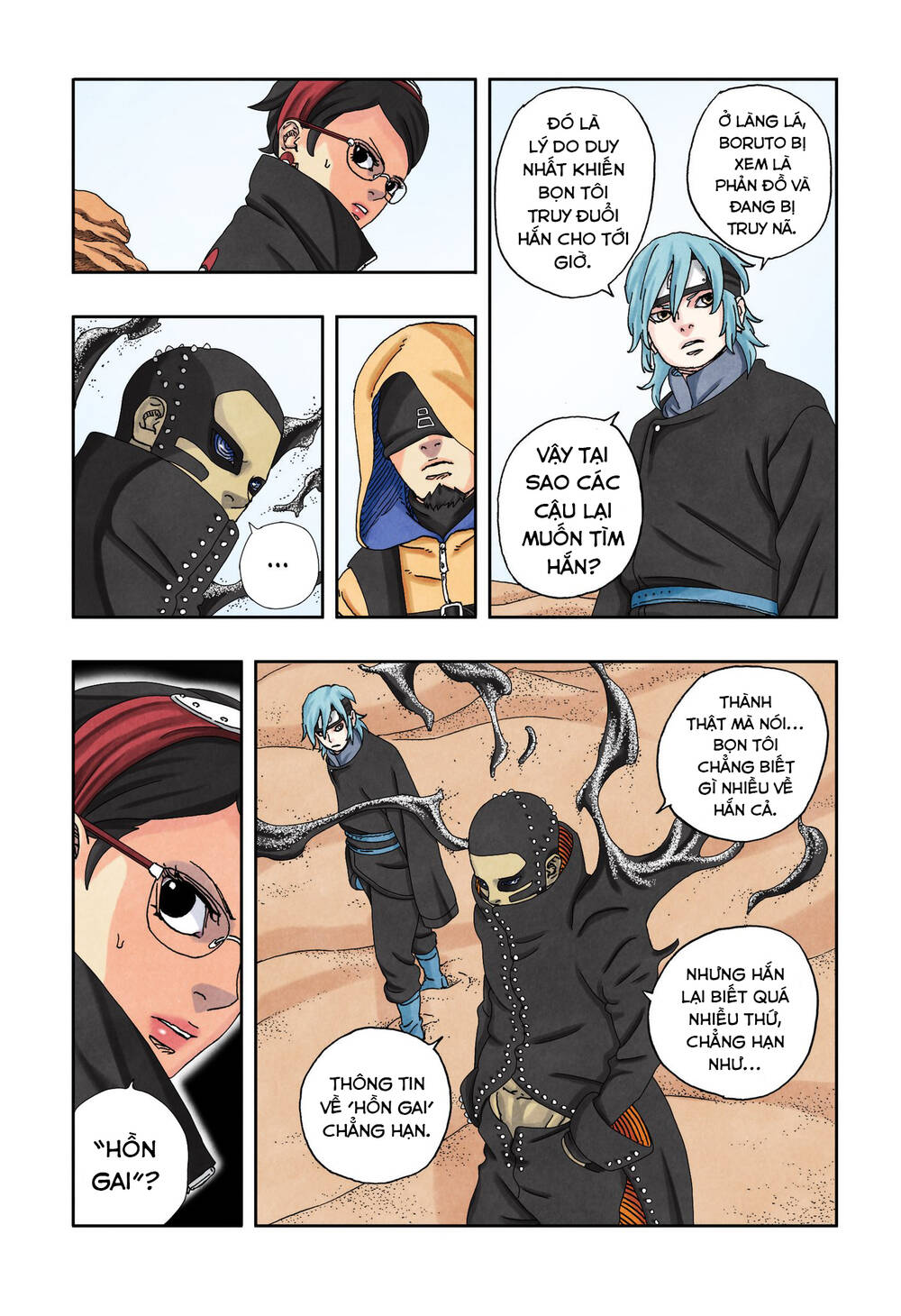 Uzumaki Boruto Chap 98 - Next Chap 99