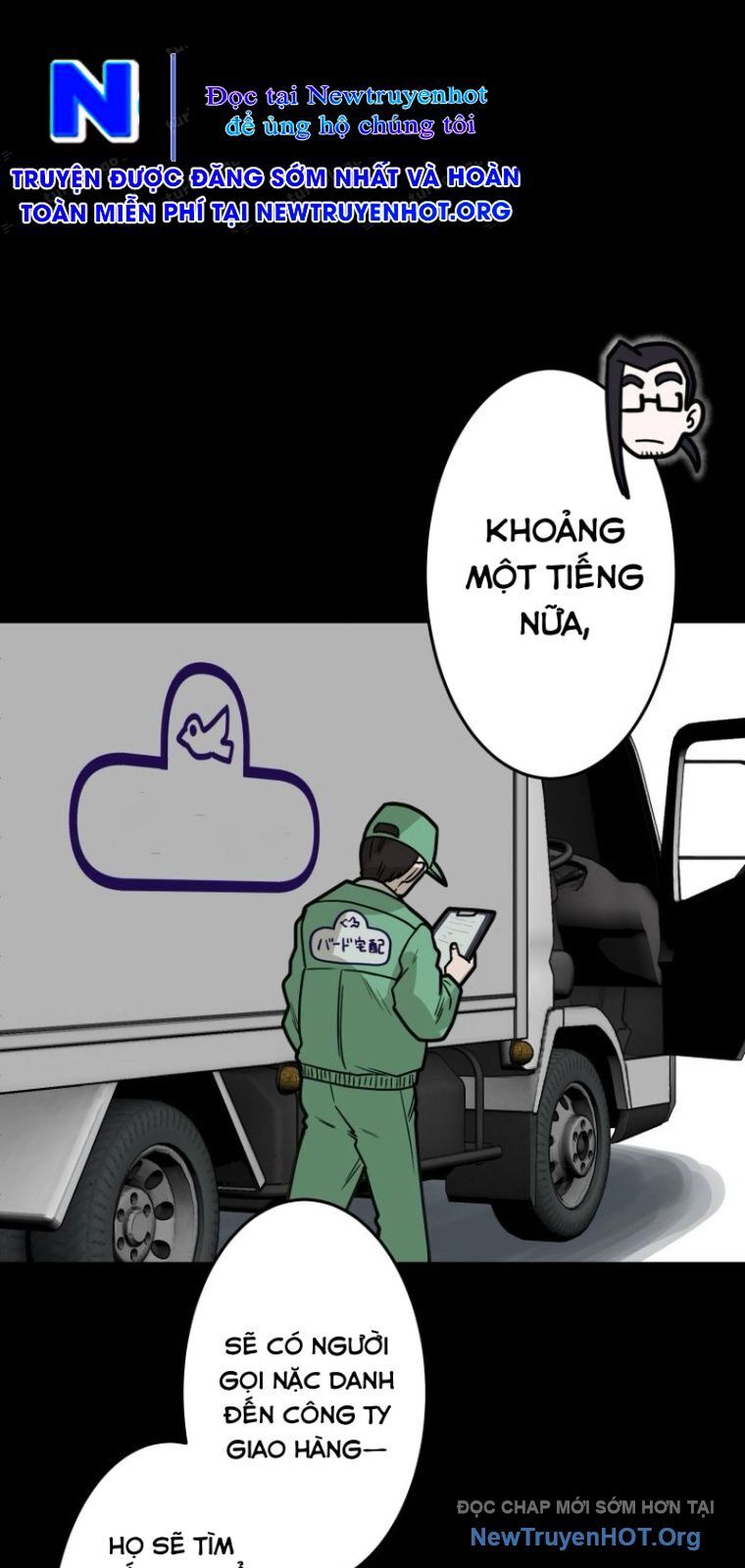 Vai Diễn Sát Nhân Chap 15 - Next Chap 16