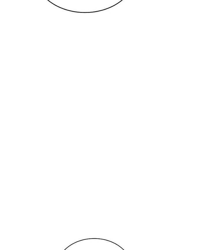 Ván Cược Của Chúa Chap 28 - Next Chap 29