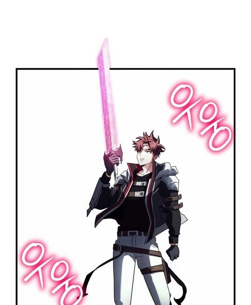 Ván Cược Của Chúa Chap 31 - Next Chap 32