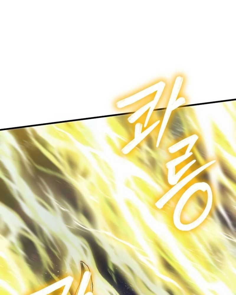 Ván Cược Của Chúa Chap 31 - Next Chap 32