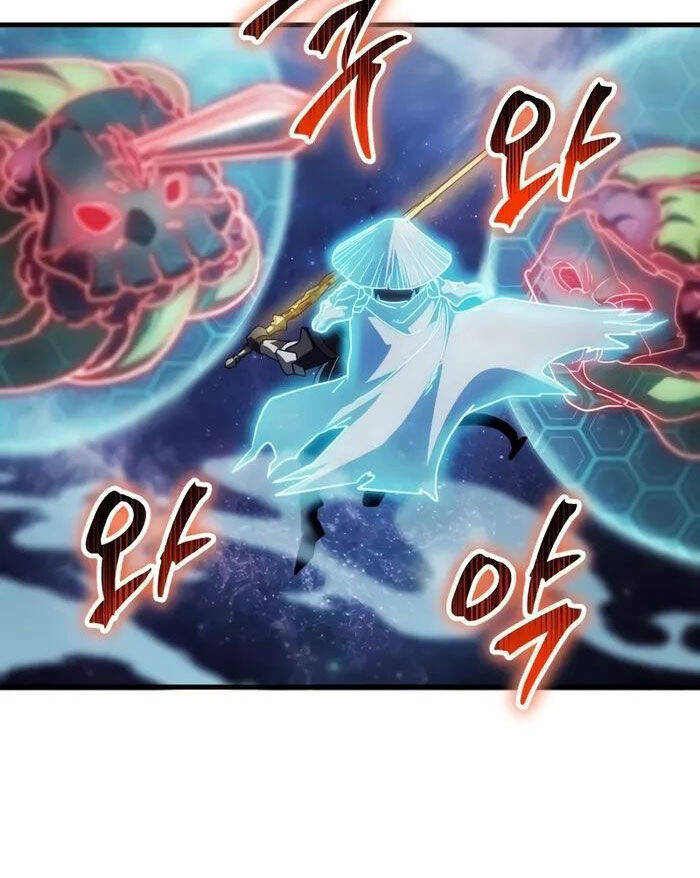 Ván Cược Của Chúa Chap 33 - Next Chap 34