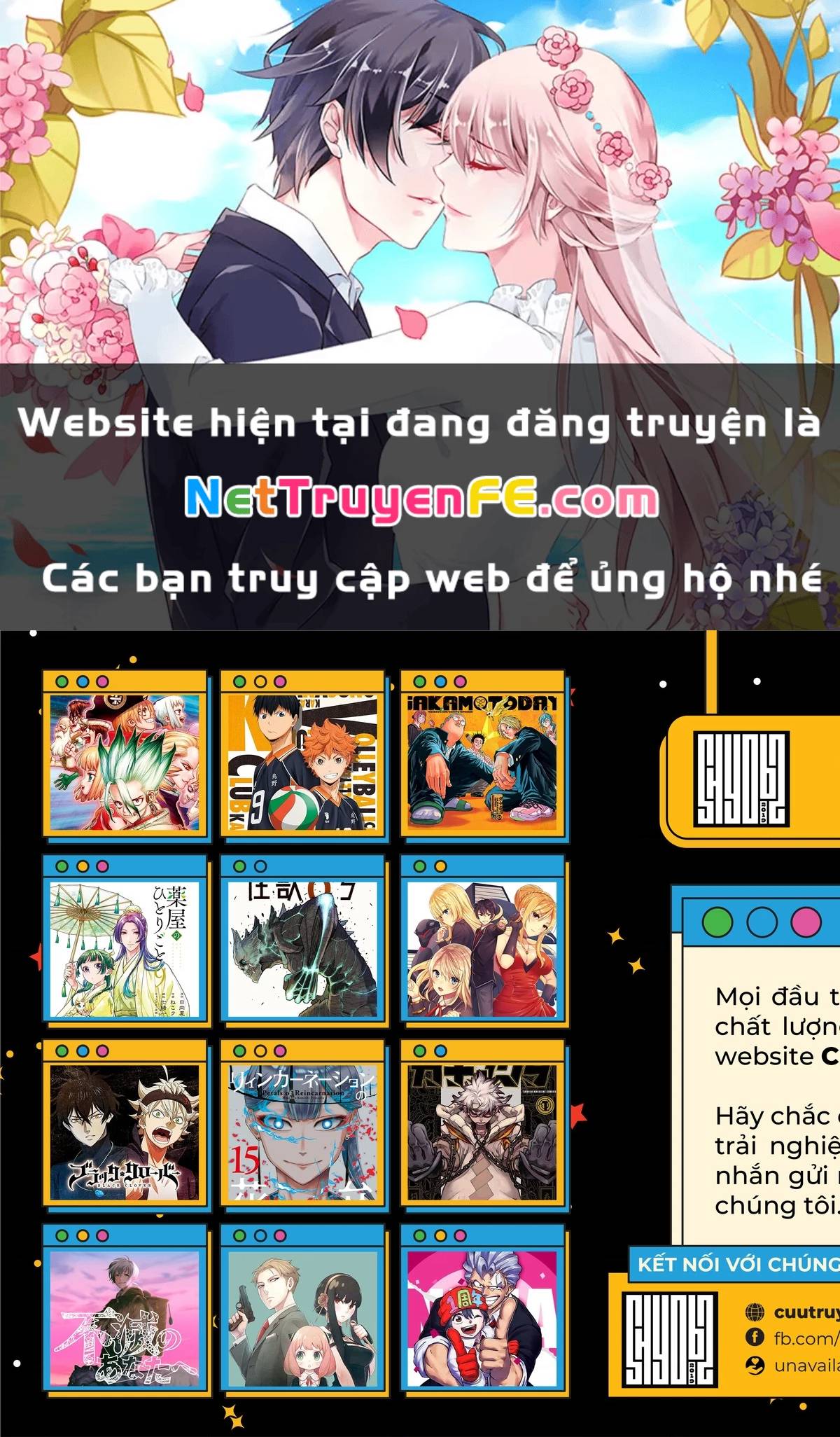 Văn Phòng Công Chứng Sau Khi Chết Chap 26 - Next Chap 27