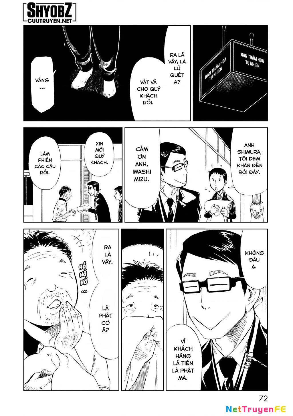 Văn Phòng Công Chứng Sau Khi Chết Chap 26 - Next Chap 27