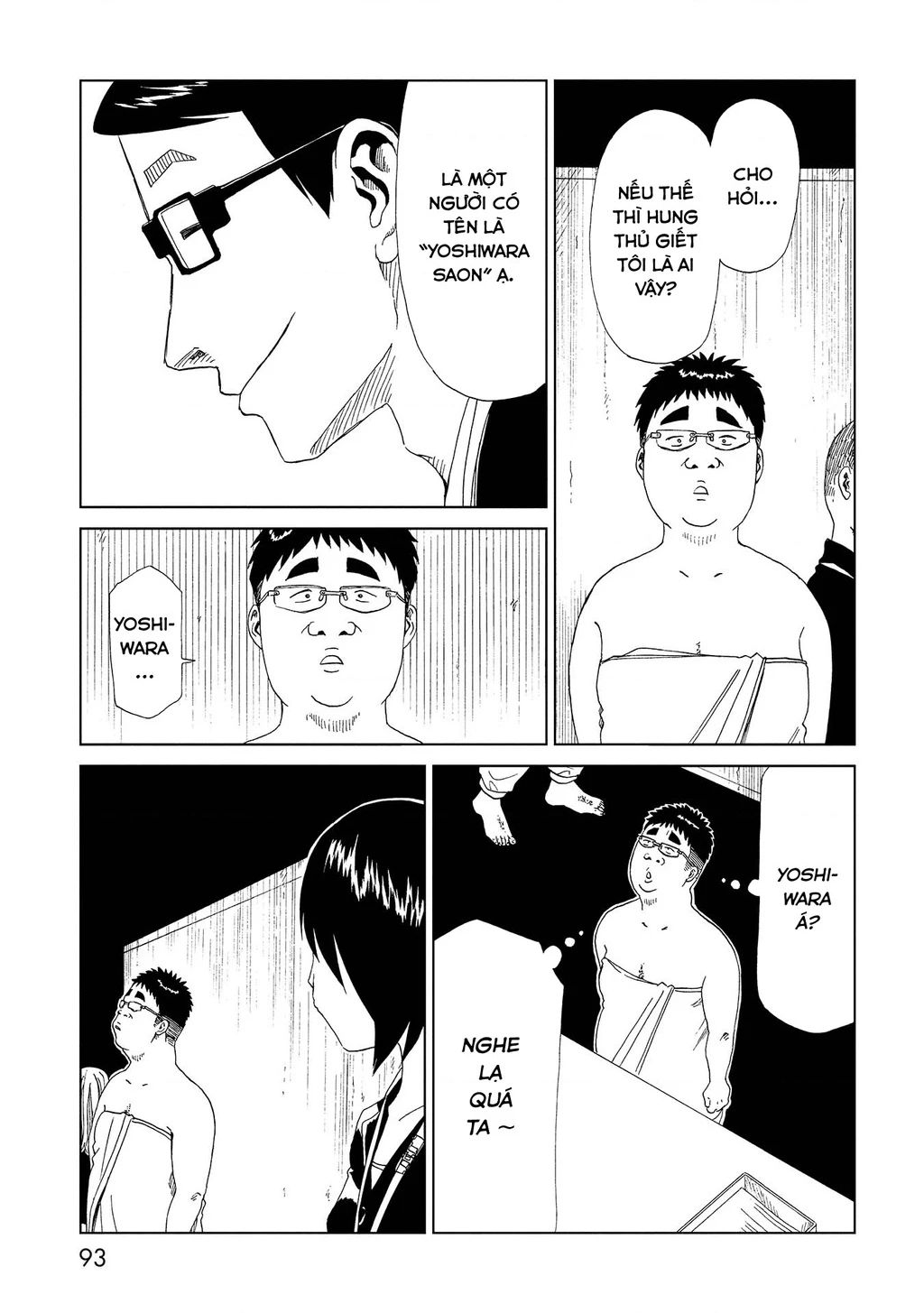 Văn Phòng Công Chứng Sau Khi Chết Chap 37 - Next Chap 38