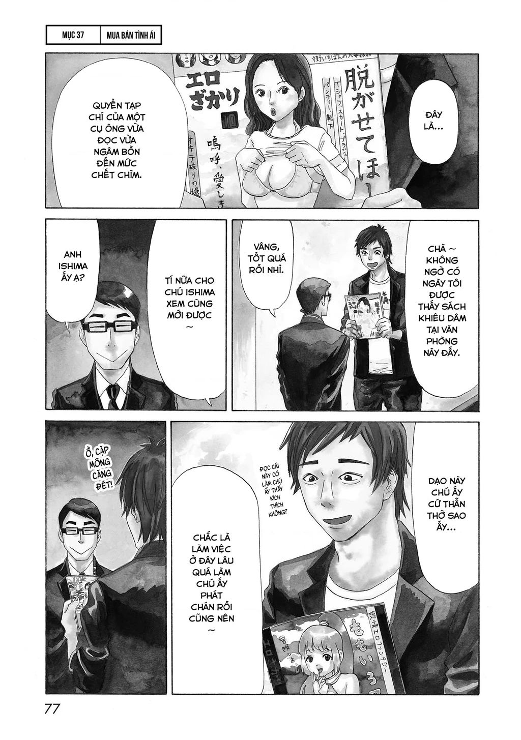 Văn Phòng Công Chứng Sau Khi Chết Chap 37 - Next Chap 38