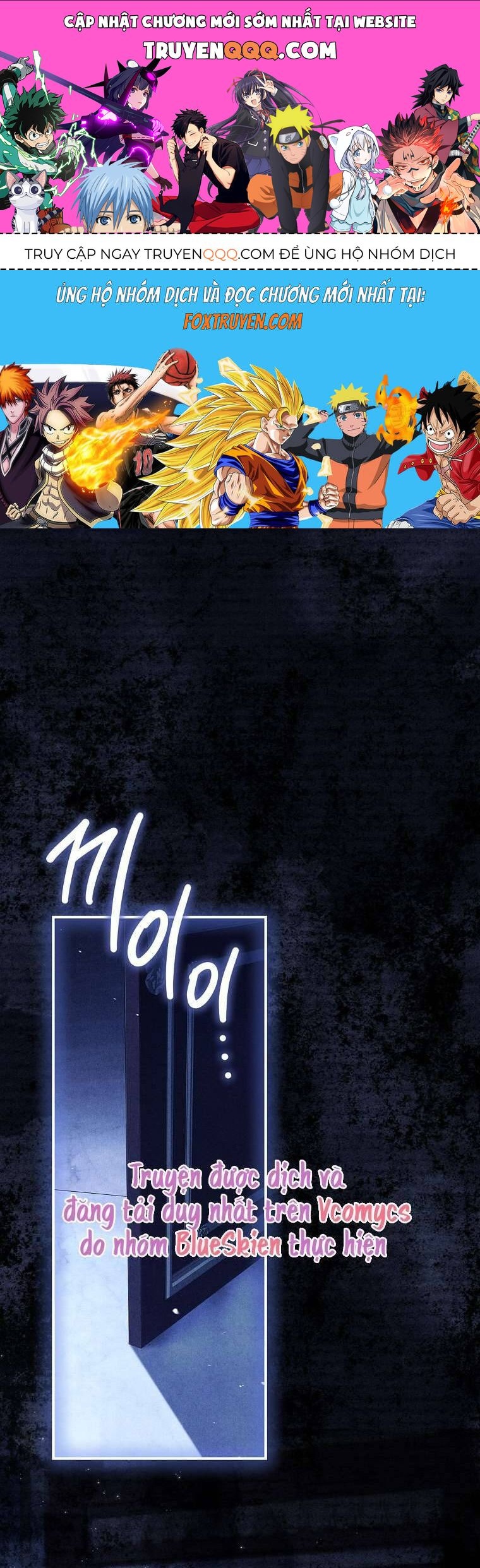 Văn Phòng Thám Tử Dành Cho Nam Chính Hối Hận! Chap 4 - Next Chap 5