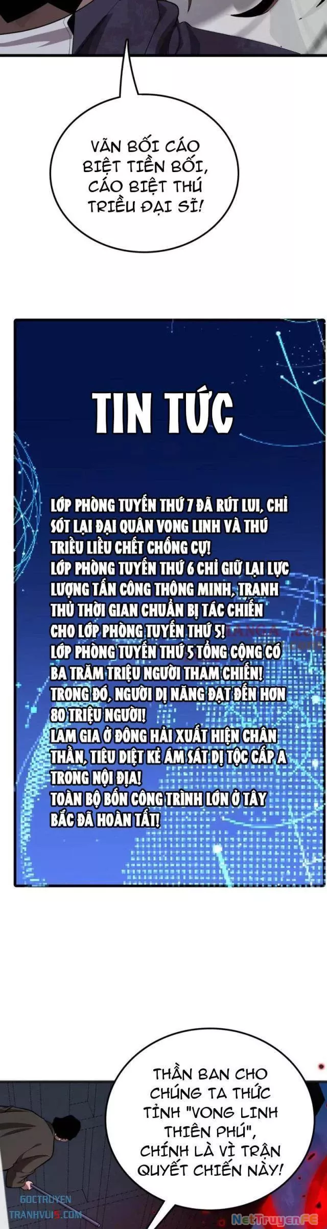 Vạn Tộc! Tru Sát!! Chap 34 - Next Chap 35