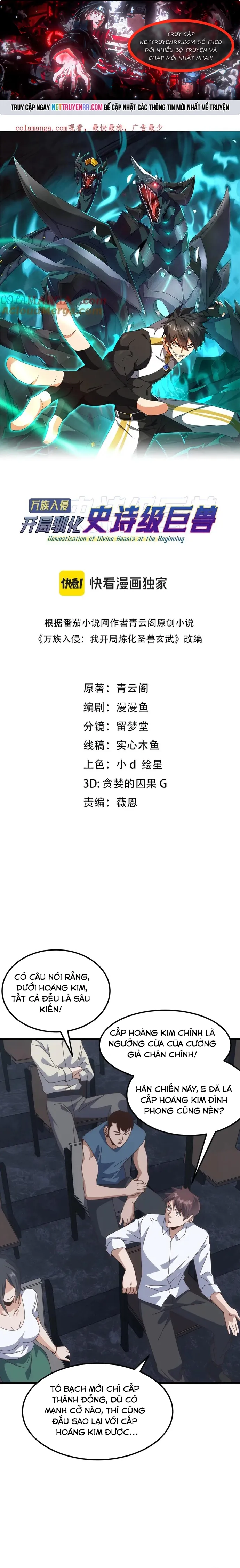 Vạn Tộc Xâm Lấn: Bắt Đầu Thuần Hóa Chap 22 - Next Chap 23