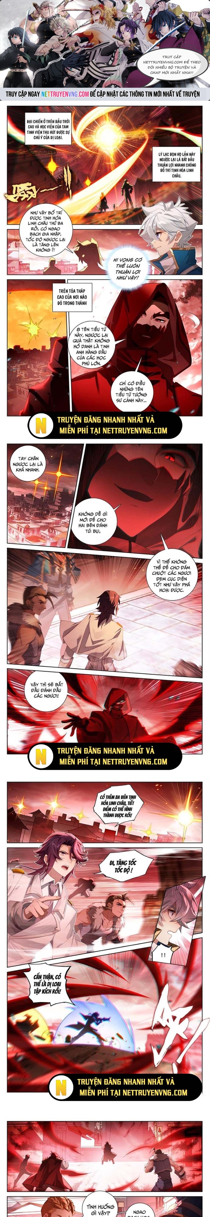 Vạn Tướng Chi Vương Chap 499 - Next Chap 500