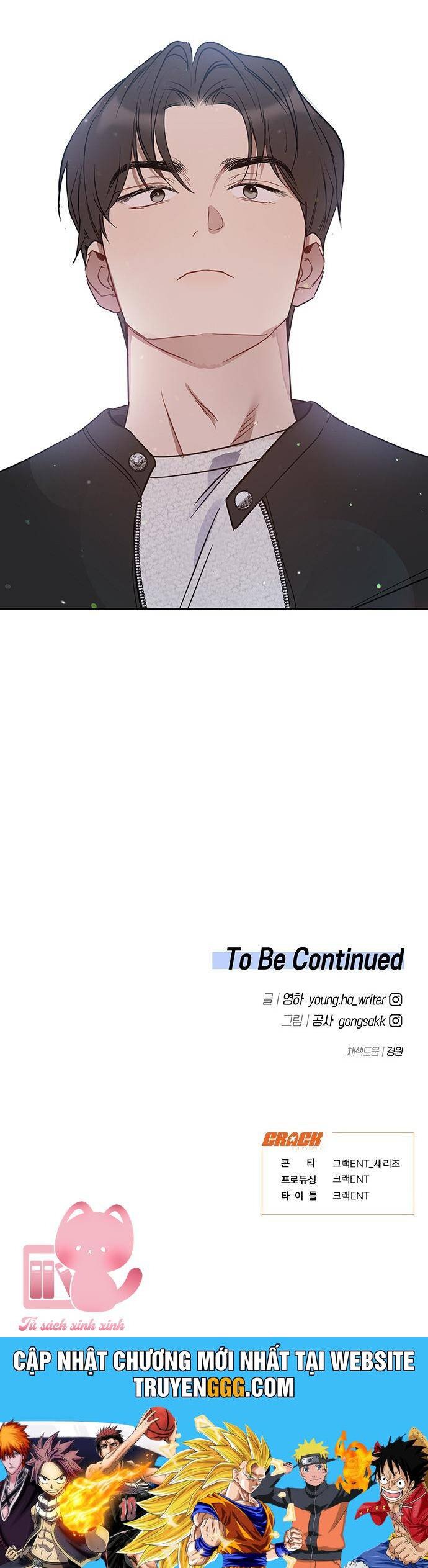 Vận Xui Chốn Công Sở Chap 50 - Next Chap 51