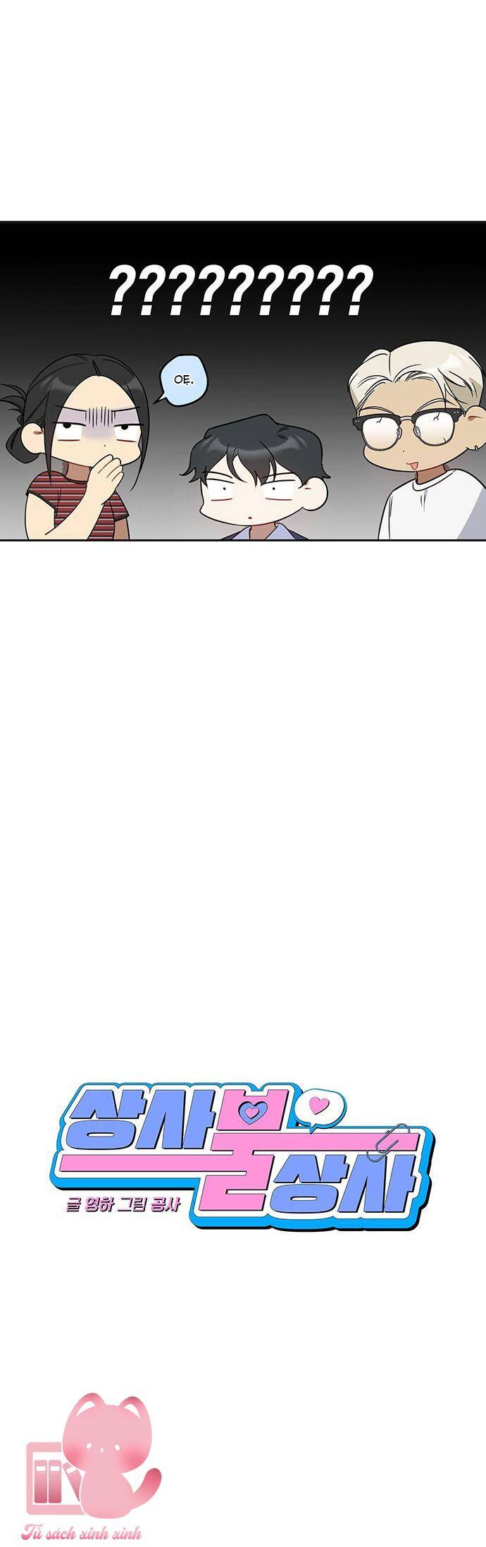 Vận Xui Chốn Công Sở Chap 50 - Next Chap 51