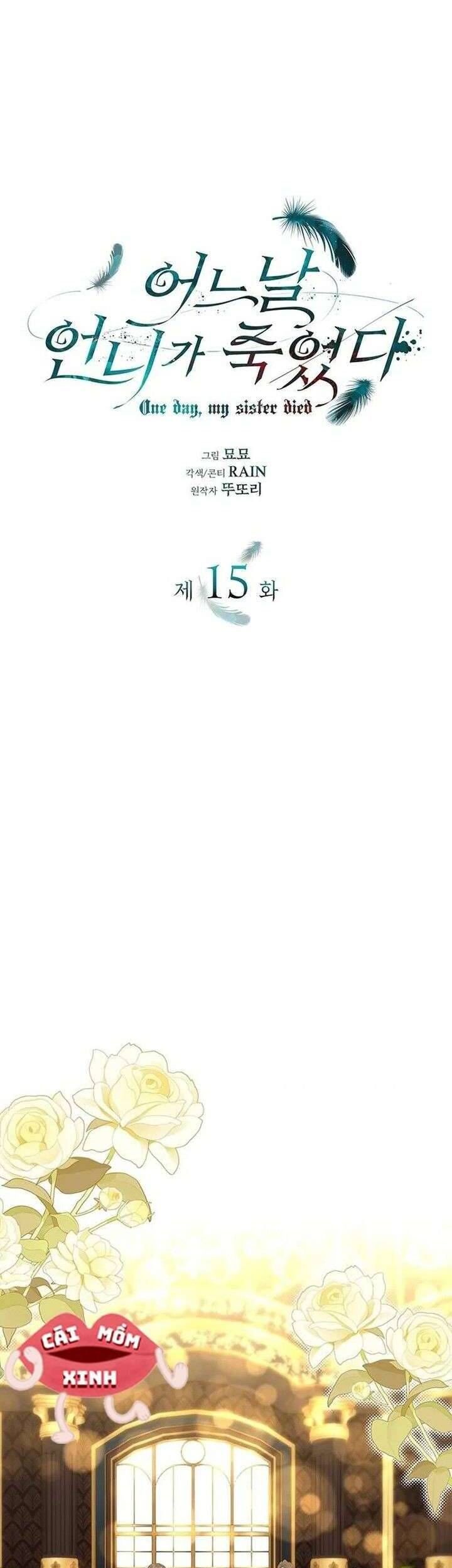 Vào Ngày Mà Chị Gái Tôi Qua Đời Chap 15 - Next Chap 16