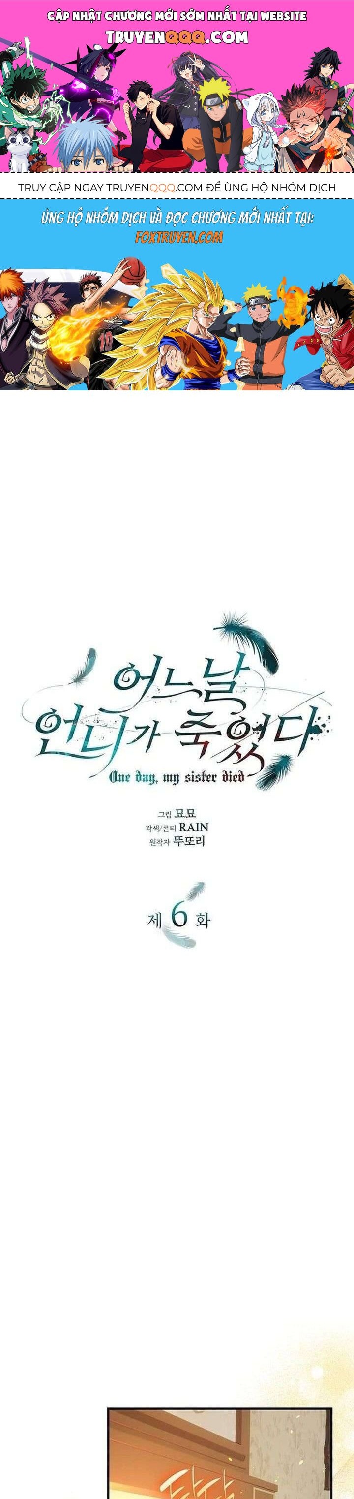 Vào Ngày Mà Chị Gái Tôi Qua Đời Chap 6 - Next Chap 7