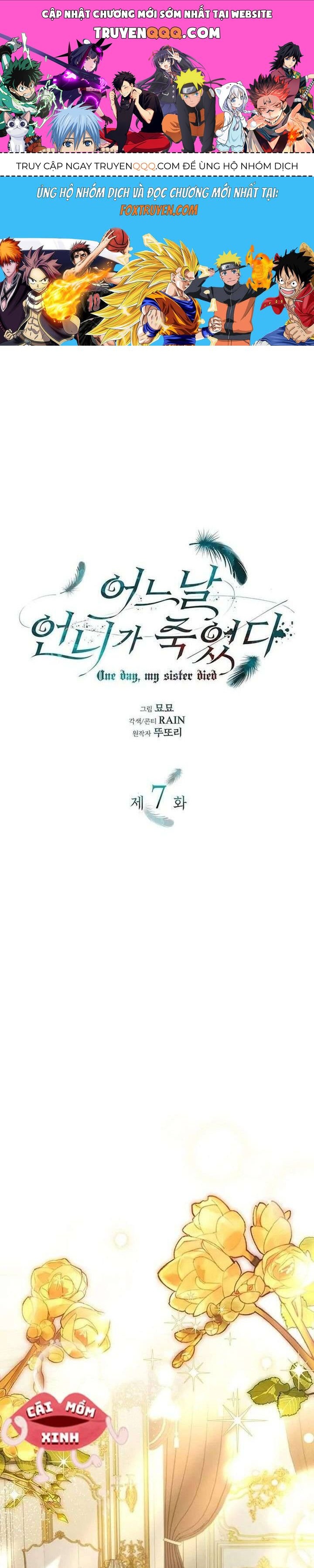 Vào Ngày Mà Chị Gái Tôi Qua Đời Chap 7 - Next Chap 8