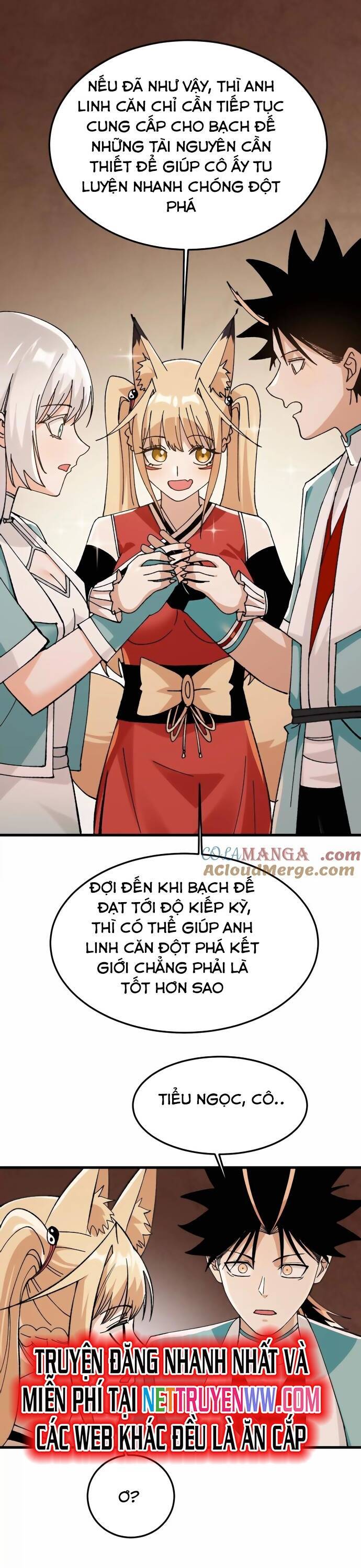 Vật Lý Tu Tiên Hai Vạn Năm Chap 42 - Next Chap 43