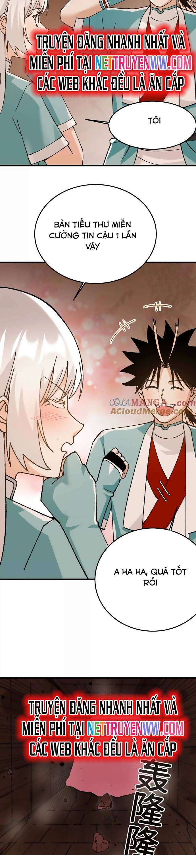 Vật Lý Tu Tiên Hai Vạn Năm Chap 42 - Next Chap 43