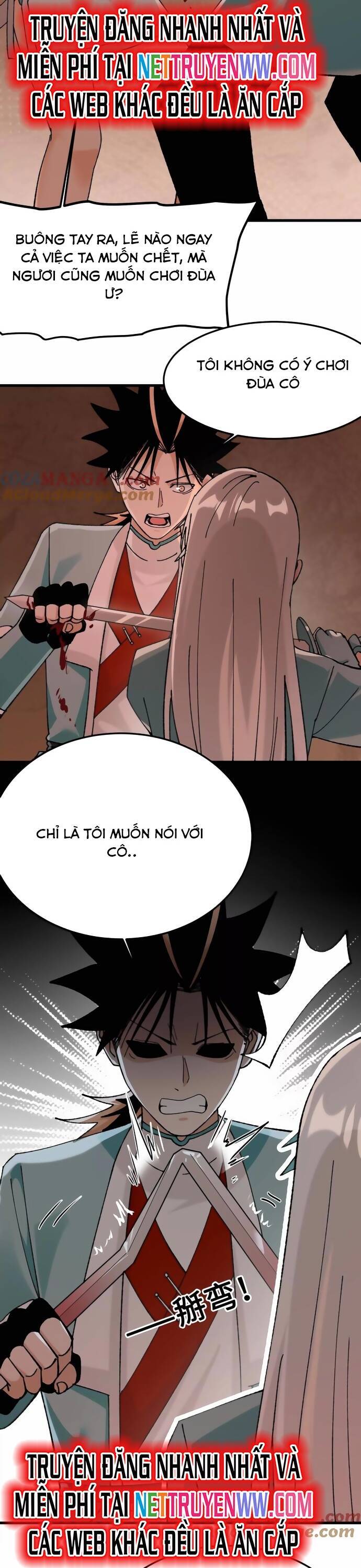 Vật Lý Tu Tiên Hai Vạn Năm Chap 42 - Next Chap 43