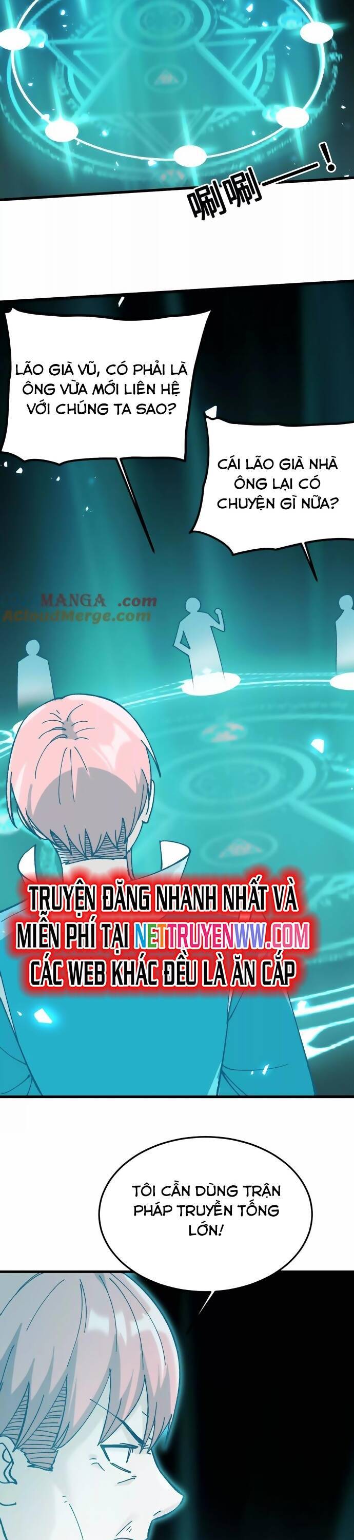 Vật Lý Tu Tiên Hai Vạn Năm Chap 42 - Next Chap 43