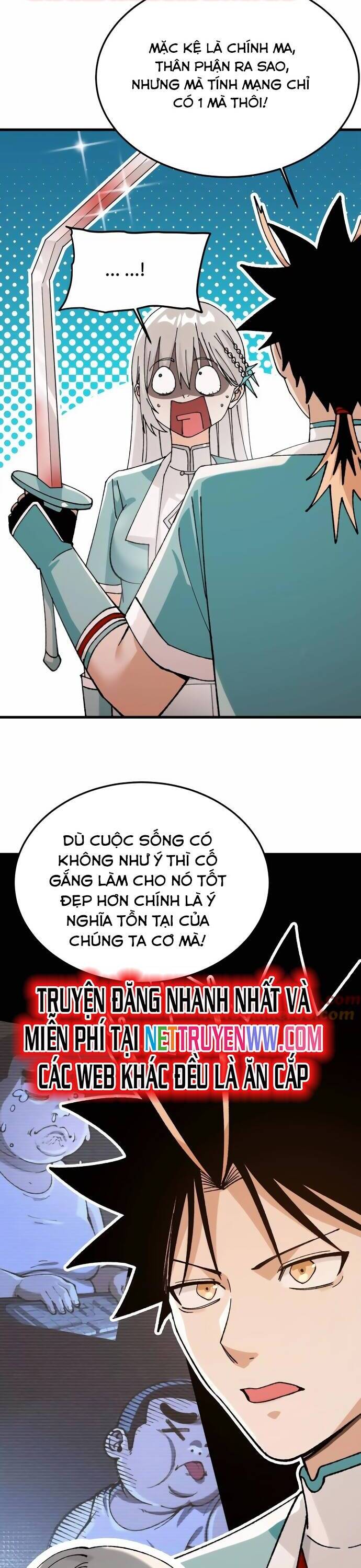 Vật Lý Tu Tiên Hai Vạn Năm Chap 42 - Next Chap 43