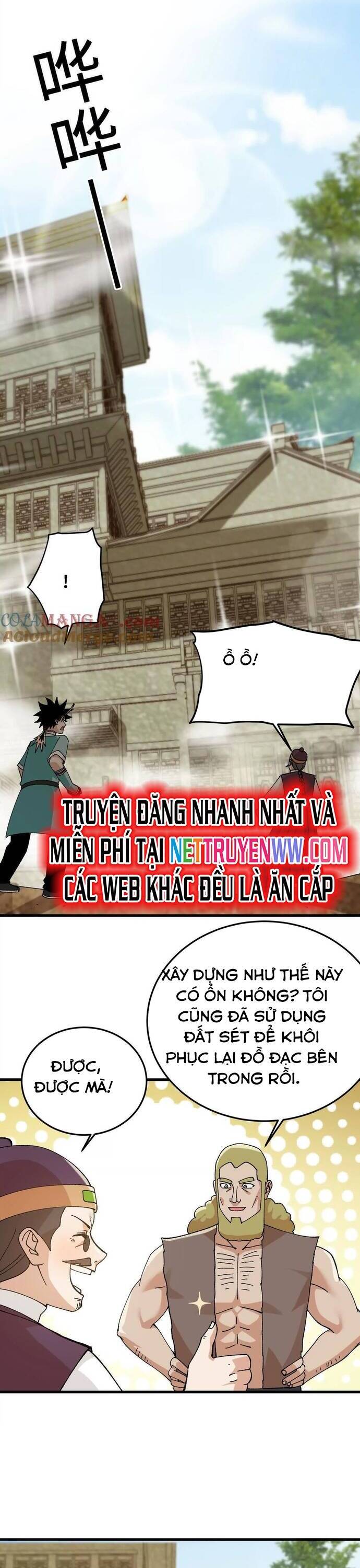 Vật Lý Tu Tiên Hai Vạn Năm Chap 44 - Next Chap 45