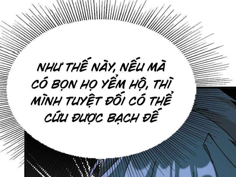 Vật Lý Tu Tiên Hai Vạn Năm Chap 46 - Next Chap 47