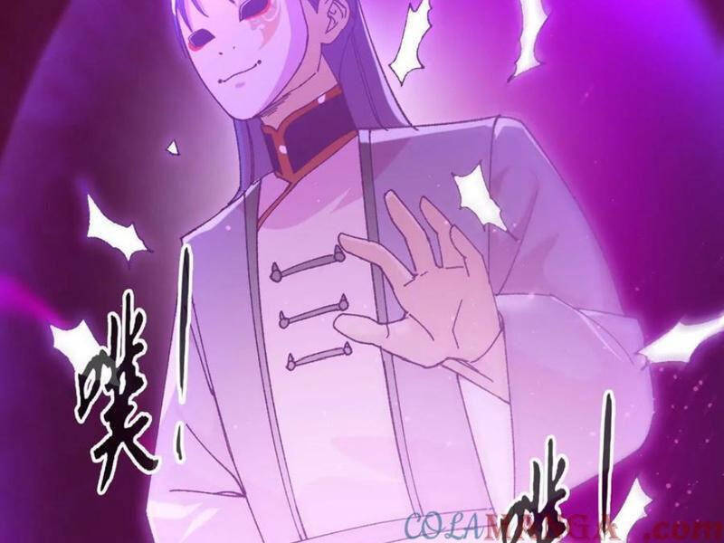 Vật Lý Tu Tiên Hai Vạn Năm Chap 46 - Next Chap 47