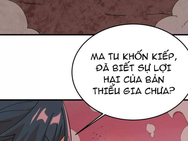 Vật Lý Tu Tiên Hai Vạn Năm Chap 46 - Next Chap 47